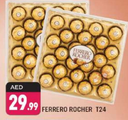 FERRERO ROCHER   in Shaklan  in UAE - Dubai