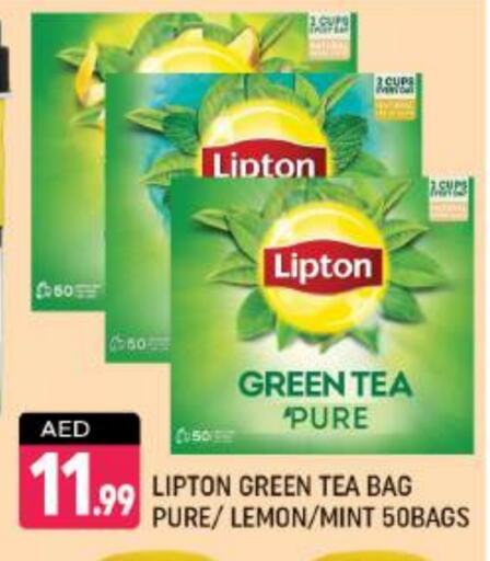 Lipton Tea Bags  in Shaklan  in UAE - Dubai