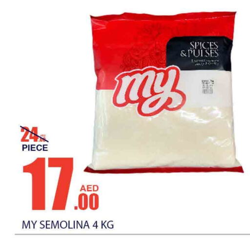  Semolina  in Bismi Wholesale in UAE - Dubai