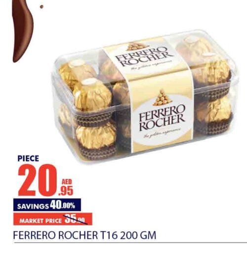 FERRERO ROCHER   in Bismi Wholesale in UAE - Dubai