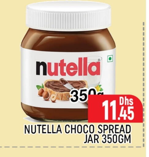 NUTELLA Chocolate Spread  in Al Madina  in UAE - Dubai