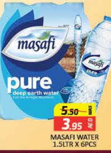 MASAFI   in Mango Hypermarket LLC in UAE - Dubai