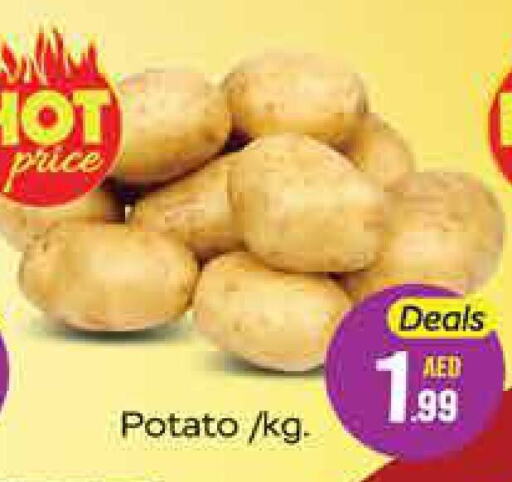  Potato  in FOODZONE SUPERMARKET in UAE - Dubai