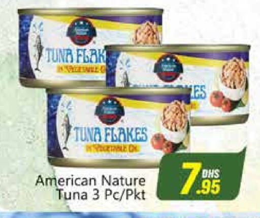  Tuna - Canned  in Azhar Al Madina Hypermarket in UAE - Dubai