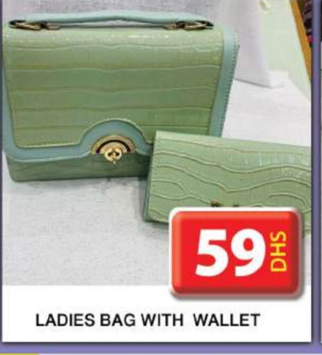  Ladies Bag  in Grand Hyper Market in UAE - Dubai