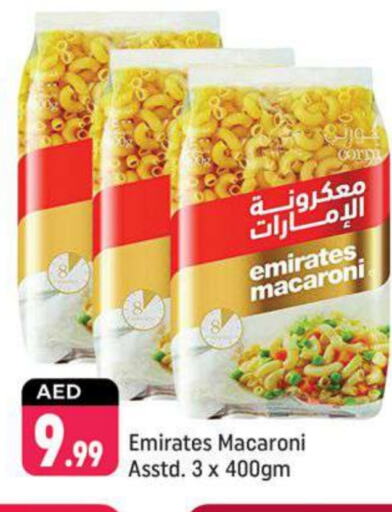  Macaroni  in Shaklan  in UAE - Dubai