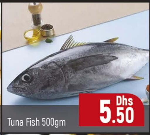  Tuna  in Al Madina  in UAE - Dubai