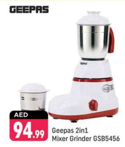 GEEPAS Mixer / Grinder  in Shaklan  in UAE - Dubai