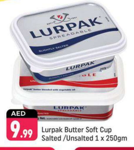 LURPAK   in Shaklan  in UAE - Dubai