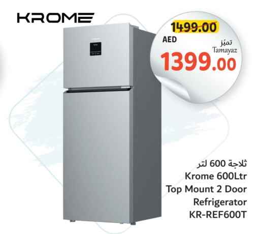  Refrigerator  in Union Coop in UAE - Sharjah / Ajman