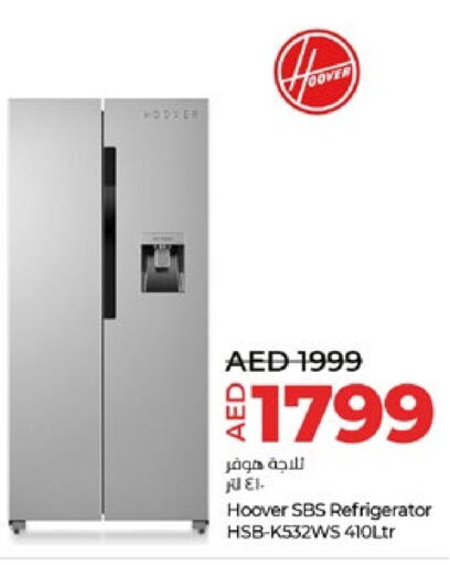  Refrigerator  in Lulu Hypermarket in UAE - Sharjah / Ajman