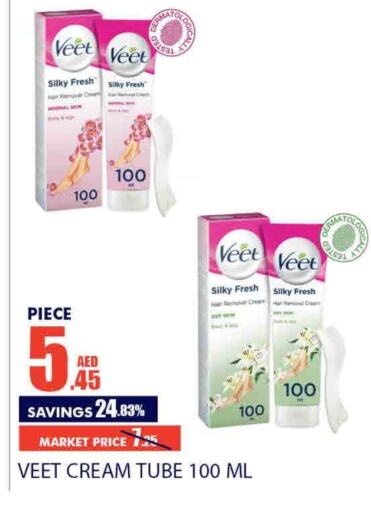 VEET Hair Remover Cream  in Bismi Wholesale in UAE - Dubai