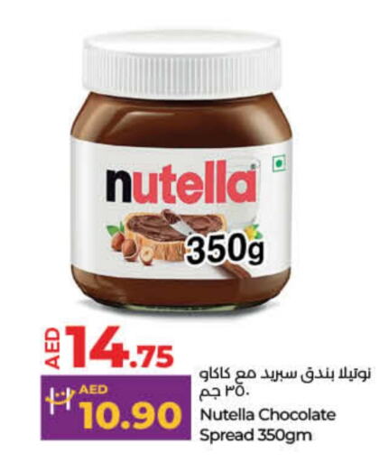 NUTELLA Chocolate Spread  in Lulu Hypermarket in UAE - Dubai