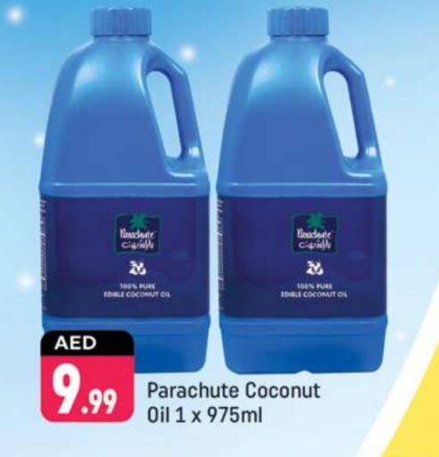 PARACHUTE Coconut Oil  in Shaklan  in UAE - Dubai