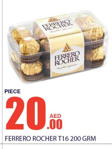 FERRERO ROCHER   in Bismi Wholesale in UAE - Dubai