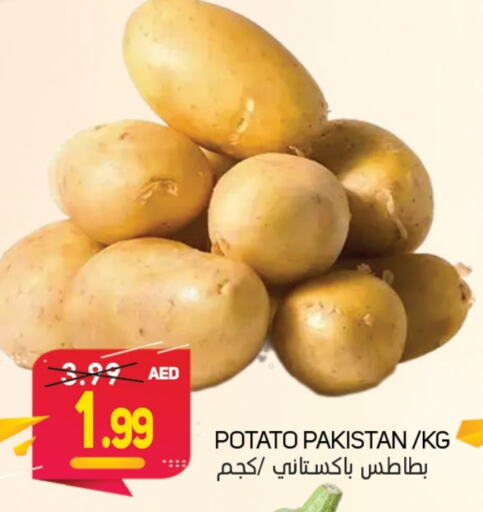  Potato  in Souk Al Mubarak Hypermarket in UAE - Sharjah / Ajman