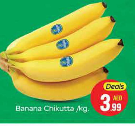  Banana  in FOODZONE SUPERMARKET in UAE - Dubai