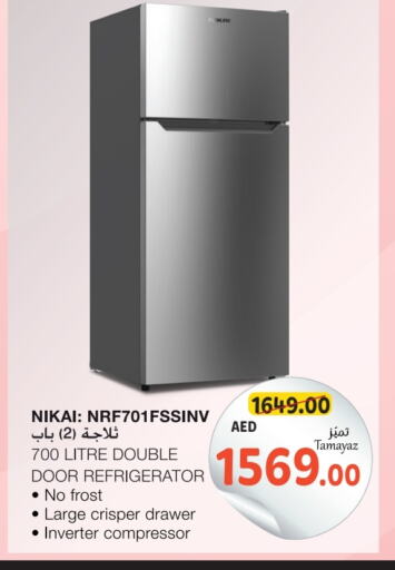 NIKAI Refrigerator  in Union Coop in UAE - Sharjah / Ajman