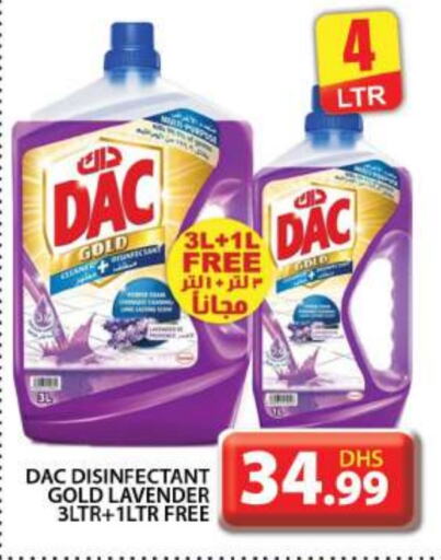 DAC Disinfectant  in Grand Hyper Market in UAE - Dubai