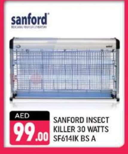 SANFORD Insect Repellent  in Shaklan  in UAE - Dubai