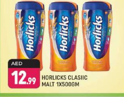 HORLICKS   in Shaklan  in UAE - Dubai