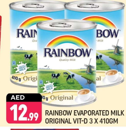 RAINBOW Evaporated Milk  in Shaklan  in UAE - Dubai