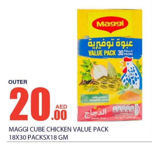 MAGGI   in Bismi Wholesale in UAE - Dubai