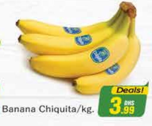  Banana  in FOODZONE SUPERMARKET in UAE - Dubai