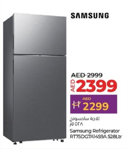 SAMSUNG Refrigerator  in Lulu Hypermarket in UAE - Sharjah / Ajman