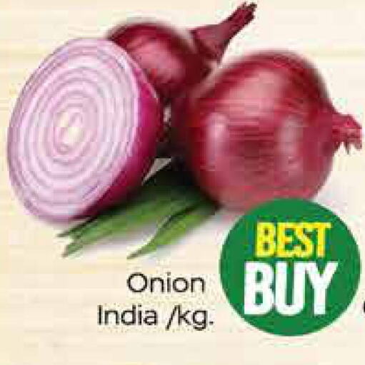  Onion  in FOODZONE SUPERMARKET in UAE - Dubai