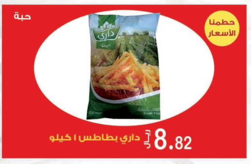    in Smart Shopper in KSA, Saudi Arabia, Saudi - Jazan