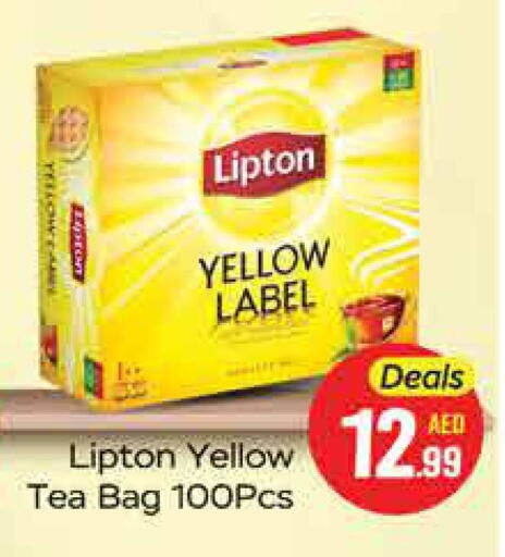 Lipton Tea Bags  in FOODZONE SUPERMARKET in UAE - Dubai