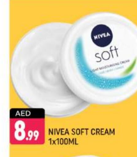 Nivea Face Cream  in Shaklan  in UAE - Dubai