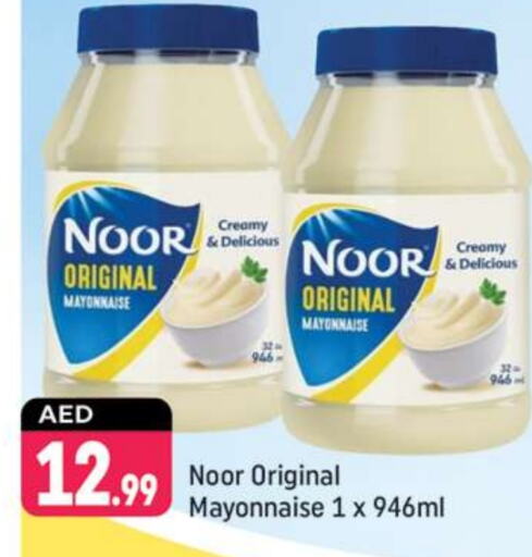 NOOR Mayonnaise  in Shaklan  in UAE - Dubai