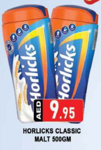 HORLICKS   in AL MADINA (Dubai) in UAE - Dubai