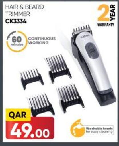  Hair Remover   in Saudia Hypermarket in Qatar - Al Wakra