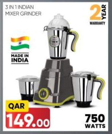  Mixer / Grinder  in Saudia Hypermarket in Qatar - Al Khor