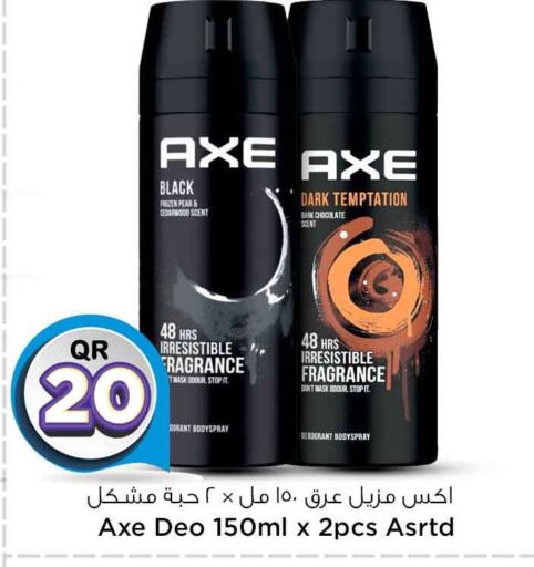 AXE   in Safari Hypermarket in Qatar - Al Rayyan