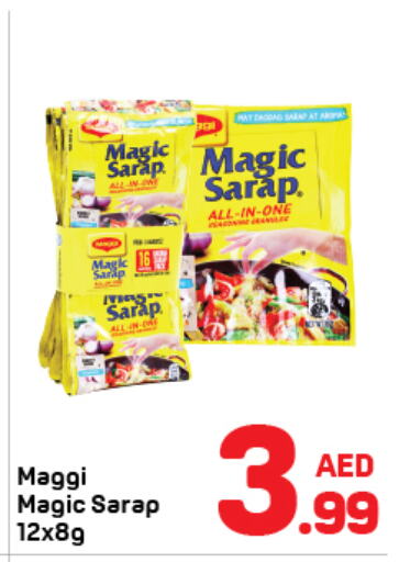 MAGGI   in Day to Day Department Store in UAE - Dubai