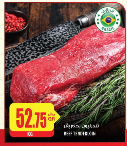  Beef  in Al Meera in Qatar - Al Wakra