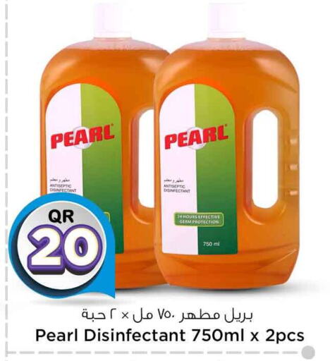 PEARL Disinfectant  in Safari Hypermarket in Qatar - Al Rayyan