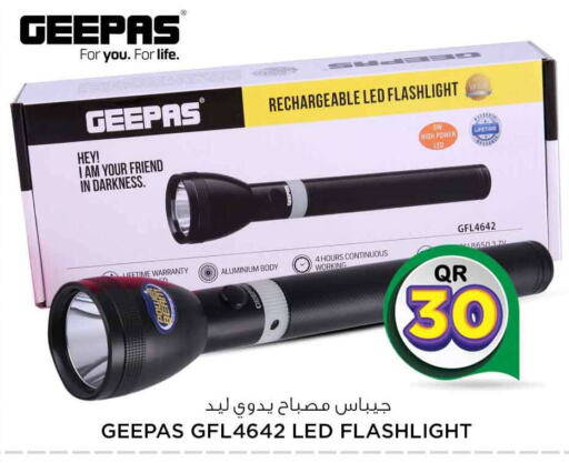 GEEPAS   in Safari Hypermarket in Qatar - Al Daayen