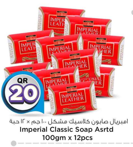 IMPERIAL LEATHER   in Safari Hypermarket in Qatar - Al Rayyan