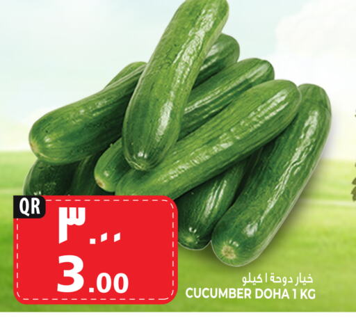  Cucumber  in Marza Hypermarket in Qatar - Al Khor