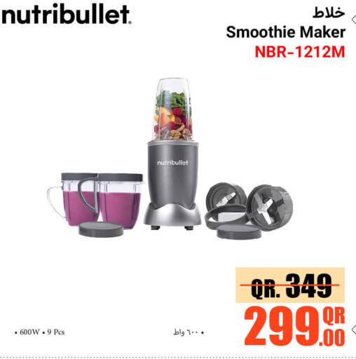 NUTRIBULLET Mixer / Grinder  in Jumbo Electronics in Qatar - Doha