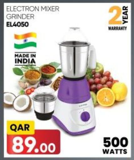  Mixer / Grinder  in Saudia Hypermarket in Qatar - Al Khor