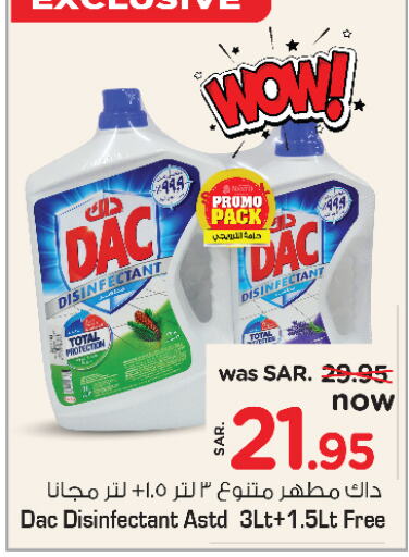 DAC Disinfectant  in Nesto in KSA, Saudi Arabia, Saudi - Dammam