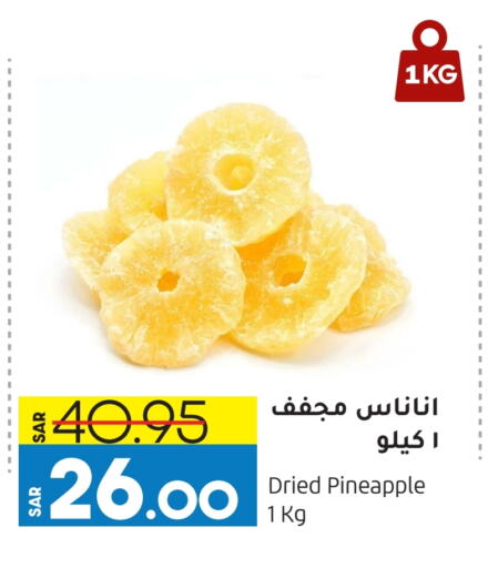  Pineapple  in Doha Central Supermarkets in KSA, Saudi Arabia, Saudi - Dammam