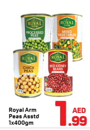  Chick Peas  in Day to Day Department Store in UAE - Dubai