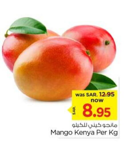  Mangoes  in Nesto in KSA, Saudi Arabia, Saudi - Riyadh